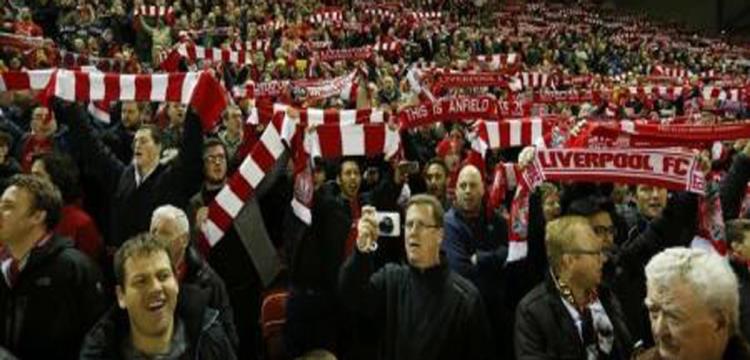 جماهير ليفربول جماهير ليفربول